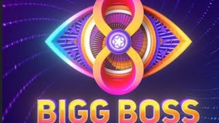 BiggBoss Reload Event shoot started biggboss8telugu biggboss telugu [upl. by Haugen]