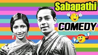 Sabapathy Tamil Movie Comedy  Part 2  T R Ramachandran  Kali N Rathnam  Padma  Rajakantham [upl. by Retepnhoj963]