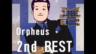 【朗報】Orpheusから2ndアルバムが発売される模様 [upl. by Cindie]