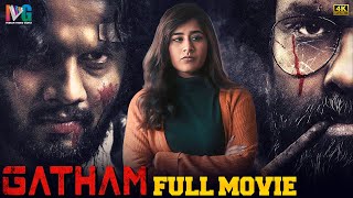 Gatham Latest Full Movie 4K  Bhargava Poludasu  Rakesh Galebhe  Poojitha  Kannada Dubbed [upl. by Marte]