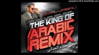 Hazem Al Sadeer  Ana Rje3t Habet Remix By DJ AL JABALI حازم الصدير  انا رجعت حبيت 2021 [upl. by Scammon118]