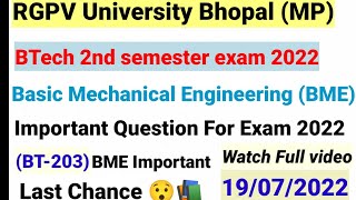 RGPV Basic Mechanical Engineering Important Question  RGPV BTech 2nd semester Exam 2022  RGPV [upl. by Malamut357]