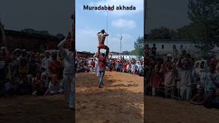 Yah muradabad ki takat sohrts ytshorts muradabad pahalvanmatlab ali [upl. by Ranger419]