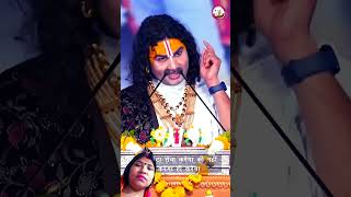 Anuradha acharya ji maharaj yushorts video [upl. by Georgy]