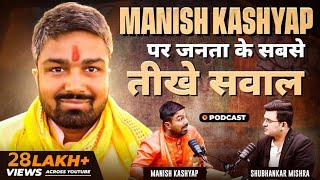 Unplugged FT Manish Kashyap  LokSabha Election 2024  BJP  Shubhankar Mishra [upl. by Madian]