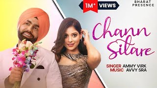 Tu Ek Chutki Maari Unglan di Lyrics Ammy Virk  Tania  Simerjit Singh  Avvy Sra  Oye Makhna [upl. by Audres]