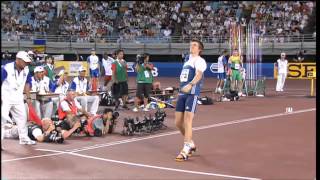 Javelin Throw Motivation HD 2014 [upl. by Tumer]