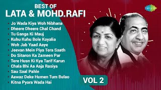 Lata Mangeshkar amp Mohammed Rafi Songs  Jo Wada Kiya Woh  Sau Saal Pehle  Evergreen Romantic Songs [upl. by Amzu716]