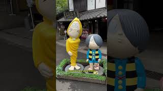 Yokai hunting in Japan at Kitaro Cafe in Chofu kitaro gegegenokitaro yokaiwatch shigerumizuki [upl. by Aitnahs312]