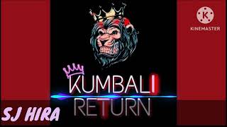 KUMBALI RETURN DJ SJ HIRA EID SPECIAL PERSONAL REMIX 2k24💥💥🤟🤟💯💯 [upl. by Krum]