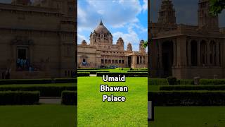 Umaid Bhawan Palace Jodhpur travel travelblog jodhpur rajasthan rajasthani jaisalmervlog [upl. by Joseito]