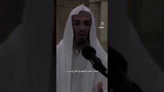 لم يخلقنا الله في هذه الدنيا عبثاً الشيخ خالد اسماعيل [upl. by Cordie712]