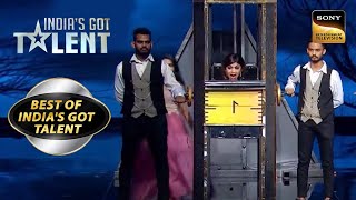 इस Magician ने किया Shilpa की Body को गायब  Indias Got Talent I Best Of Indias Got Talent [upl. by Lemmie]