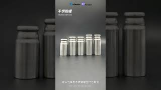 pMDI Canisters吸入气雾剂罐 [upl. by Nelyt]