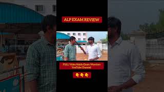 ALP EXAM REVIEW [upl. by Quartet847]