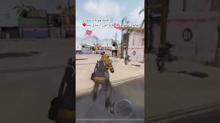 پیج اینستا پیام بدین تا بفرستم io3toomajCallofDuty AmininferNo omid6game [upl. by Nirehtak]