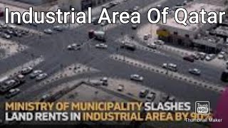 Industrial City Doha Qatar And The FactoriesCar Shops [upl. by Marte882]