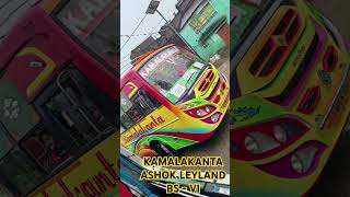 BRAND NEW KAMALAKANTA ASHOK LEYLAND BS  VI [upl. by Anayet]