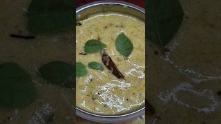 Bina lahsun pyaj ki  bondhi Wali kadhi  rajasthani Recipe like share subscribe youtubshorts😋👍👌 [upl. by Jorey]