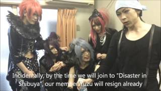 Sick²  “Disaster in Shibuya” 2016「渋谷が大変」2016 English subtitles [upl. by Anitroc]