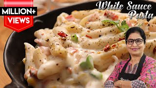 White Sauce Pasta  बच्चों के लिए बनाये क्रीमी और चीज़ी वाइट सॉस पास्ता घर पर  Pasta in White Sauce [upl. by Anayad9]