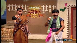 Rela Re Rela 1 Episode 6  Srinivas and Swathi Performance [upl. by Scheers]