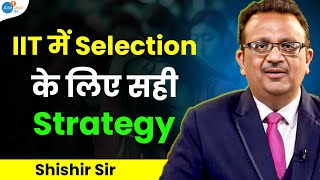 दुनियां की कोई ताक़त आपका Selection नहीं रोक सकती  JEE Motivation  vyasedification JoshTalksJEE [upl. by Aruol]