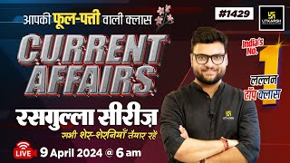 9 April 2024 Current Affairs  Current Affairs Today 1429  Kumar Gaurav Sir [upl. by Changaris]