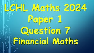 Leaving Cert Higher Level Maths 2024 Paper 1 Question 7 [upl. by Audy317]