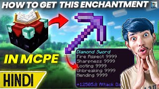 HOW TO ENCHANT SHARPNESS 1000 IN MINECRAFT PE  How To Enchant Fortune 1000 In MCPE  Hindi [upl. by Ahset]