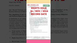 💥 RIGHTS ISSUE 💥 NHC foods Ltd share rightsissue update stockmarket bse nse trending smju [upl. by Issim]