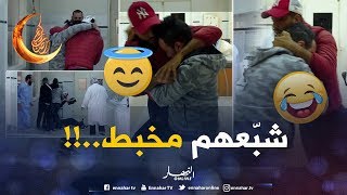 جامي شفت طبيب يخبط الطّابلة شريف الوزّاني ماخلّا والو فالصّحفيين واعطاهم طريحة [upl. by Aiel]