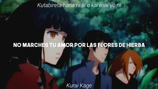 From The Seeds  Mone Kamishiraishi OP 7Seeds  Season 2  Sub Español amp Romaji [upl. by Fraya]