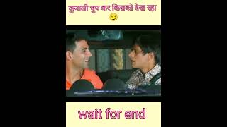 Kunali chhup kar kisko dekh raha 😏 souravjoshivlogs piyushjoshigaming shorts funny [upl. by Dj]