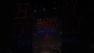 First ever drone light show in Moradabad for Diwali DroneShow BotLabDynamics HappyDiwali Tech [upl. by Meurer]