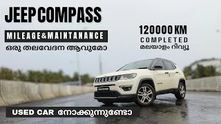 Jeep Compass 2017 Malayalam Review  Used Cars Review Malayalam Orbiz Garage Second Hand Car [upl. by Castra]