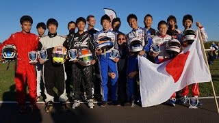 IAME X30 International Final 2014 Digest Movie [upl. by Rebme799]