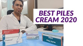 BEST PILES CREAM IN 2020 [upl. by Sproul]