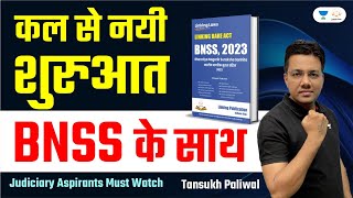 कल से नयी शुरुवात BNSS के साथ  Tansukh Paliwal  Unacademy Linking Laws [upl. by Alyhc]