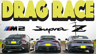 2023 BMW M2 vs Toyota Supra GR vs Nissan Z Drag and Roll Race [upl. by Eusassilem997]