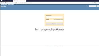 Установка Redmine 34 на Ubuntu 1804 [upl. by Rexford]