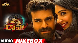 VINAYA VIDHEYA RAMA EAGLE CLIMAX FIGHT SCENE REACTION  Ram Charan  ParbrahmampAnurag [upl. by Arty]