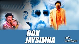 DON JAYSIMHA  Exclusive Superhit South Dubbed Movie in Hindi  KOTIGOBBA  Vishnuvardhan Priyanka [upl. by Nyrmak613]