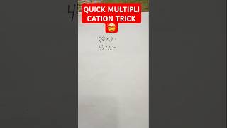 QUICK MUITIPLI CATION TRICKmaths multiplication shorts [upl. by Sillig]