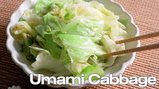 Quick amp Easy Umami Cabbage Salad Recipe for Beginners [upl. by Naginnarb]