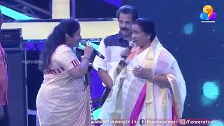 janaki amma special 💕 hits of 90s tamil sivaranjani songs shortsfeed tamil 90s song shorts [upl. by Sufur729]