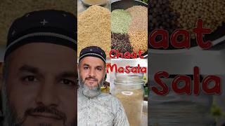 Chaat Masala Recipe 😋 चाट मसाला रेसिप chaatmasala arifkhatri shorts [upl. by Elston]