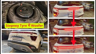 SAVE YOUR BOOT SPACE 🤸🏻‍♂️  Spare Tire Subwoofer  Stepney Subwoofer  Creta 2021  Creta Modified [upl. by Petersen]