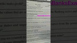 Dashen Bank Interview Exam Questionsዳሽን ባንክ የቃለ መጠይቅ ፈተና ጥያቄ bankexam bank [upl. by Michel]