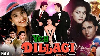 Yeh Dillagi Full Movie 1994 in Hindi HD review and facts  Akshay Kumar  Saif Ali Khan  Kajol [upl. by Ariadne]